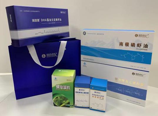 未央包装盒定制